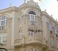 Edificio La Tarde
