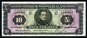 Archivo:El Salvador 10 Colones banknote of 1959.