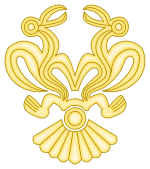 Emblem of Easter Island.svg