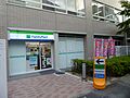 FamilyMart Kansai University store