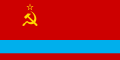 Flag of Kazakh SSR