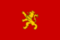 Flag of Zaragoza.svg