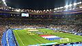 France-Andorre Stade de France 22