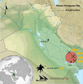 Iraq 1624