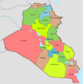Iraqi Governorates (1990-1991)