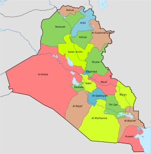 Archivo:Iraqi Governorates (1990-1991)