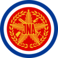 Logo of the JNA