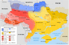 Archivo:Map of Ukrainian dialects