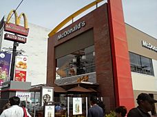 Archivo:McDonald's Surco, Lima, Peru