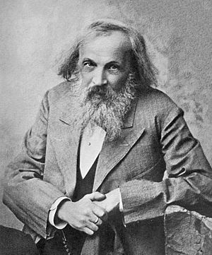 Mendeleev Photographische Gesellschaft 3.jpg