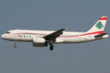 Middle East Airlines A320-200 OD-MRT FRA 2014-03-14.png