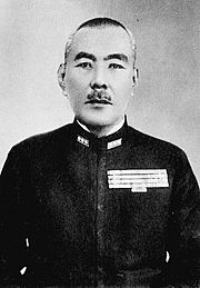 Archivo:Oikawa koshirō
