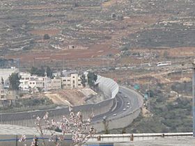 Archivo:PikiWiki Israel 618 The Barier Wall גדר ההפרדה