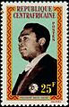 President-D-Dacko stamp