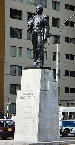 Archivo:SaenzPeñaLima001