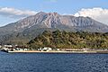 Sakurajima Island