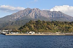 Sakurajima Island.jpg