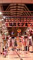 Sendai-tanabata-aug2008