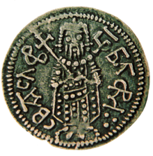Silver coin of Theodore Svetoslav.png
