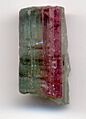 Tourmaline.xtal.750pix