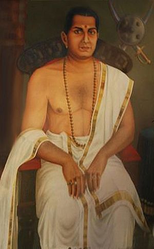 Archivo:Veera Kerala Varma Pazhassi Raja