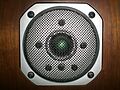 Yamaha NS-2000 Speaker -tweeter-