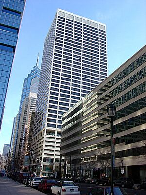 Archivo:1818 Market Street, Philly