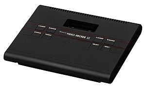 Archivo:Atari-2600-Video-Arcade-II-FL