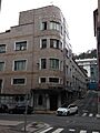 Eibar Aurrera