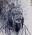 Emperor Gaozu of Han