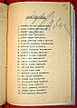 Execute 346 Stalins resolution
