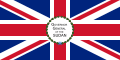 Flag of the Governor-General of the Anglo-Egyptian Sudan