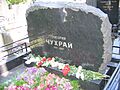 Grave-chukhray