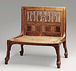 Hatnefer's Chair MET 21M CAT047R4 (cropped)