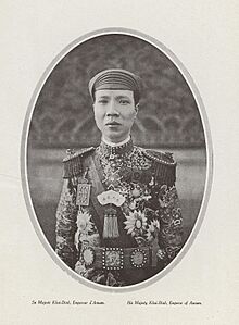 His Majesty Khai-Dinh, Emperor of Annam.jpg