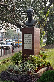 Archivo:Ho Chi Minh - Bust - Chowringhee Road - Kolkata 2013-01-05 2465