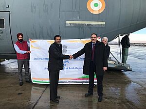 Archivo:IAF flight carrying 6 tons of Emergency Relief Assistance received by Syria