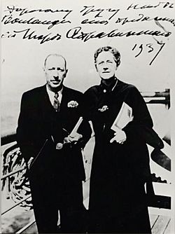 Archivo:Igor Stravinsky & Nadia Boulanger 1937