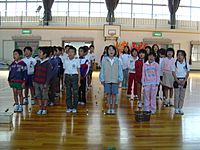 Archivo:JapaneseSchoolGym