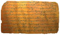 Archivo:Laguna Copperplate Inscription