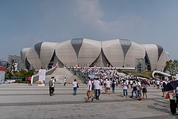 Archivo:Main Stadium, Hangzhou Olympic Sports Center, 2019-09-10 01
