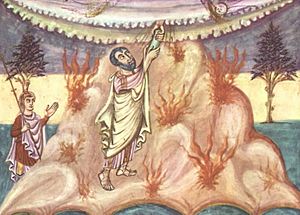 Archivo:Moses Receives the Law (detail)
