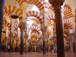 Archivo:Mosque Cordoba