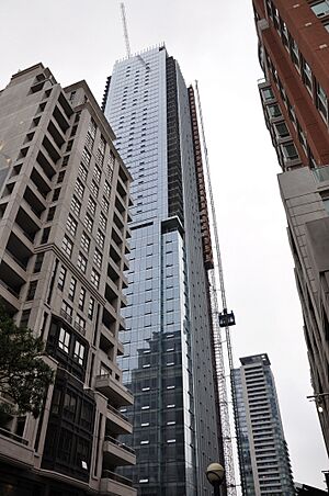 Archivo:New Four Seasons Yorkville