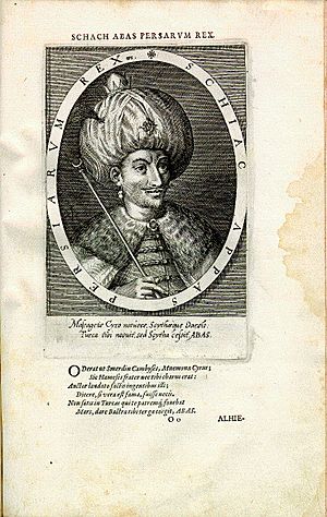 Archivo:Shah Abbas I engraving by Dominicus Custos - Antwerp artist printer and engraver