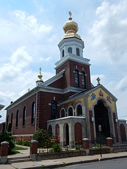 St Mary's Ukrainian Catholic Church, McAdoo PA 01.jpg