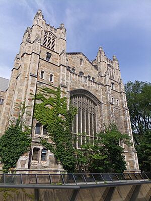 Archivo:University of Michigan Law Library