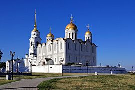 Vladimir Dormition Cathedral IMG 9889 1725