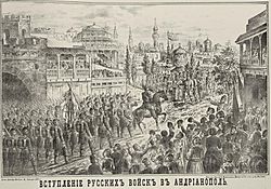Archivo:Вступление русских в Адрианополь 1878