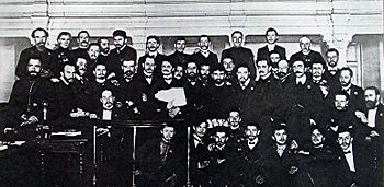 Archivo:Совет рабочих депутатов Петербурга (1905)